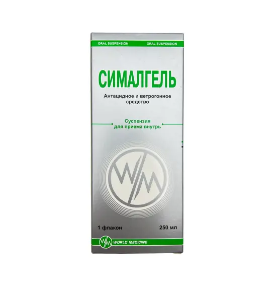 SIMALGEL 250ML SUSP - 1