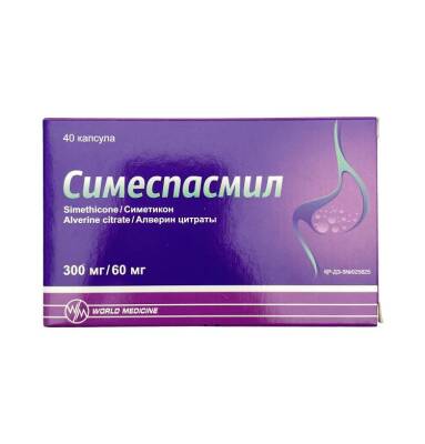 Simespasmil N40 kapsul - 