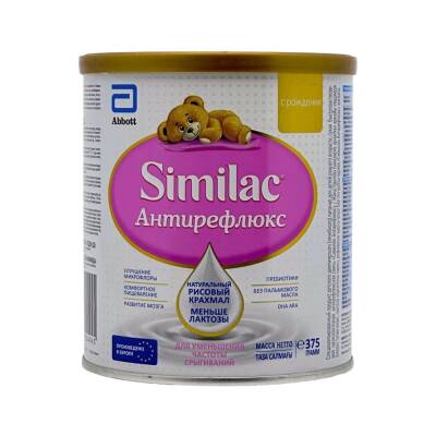 Similac AR Antirefluks 375 qr quru süd - SIMILAC