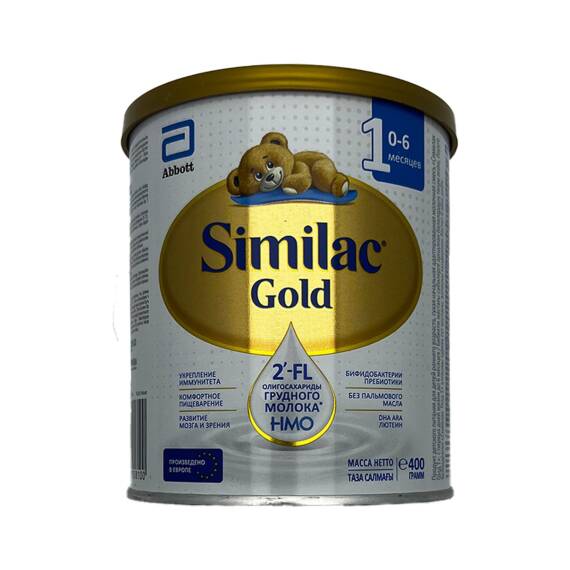 Similac Gold N1 0-6 ay 400 qr - 1