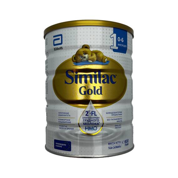 Similac Gold N1 0-6 Ay 800 Qr - 1