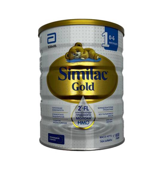 Similac Gold N1 0-6 ay 800 qr - 1