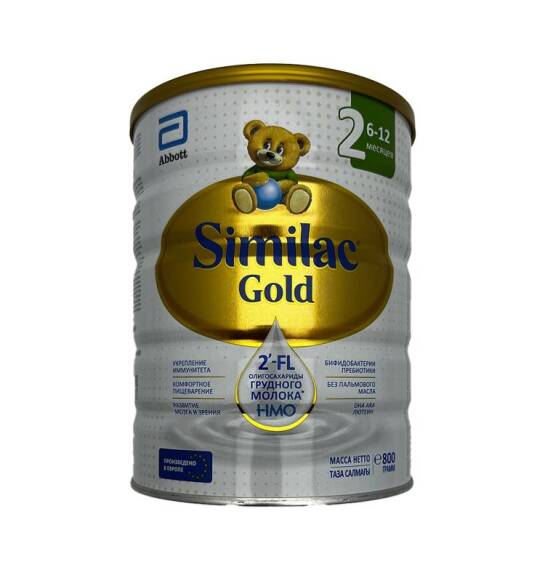 Similac Gold N2 6-12 ay 800 qr - 1