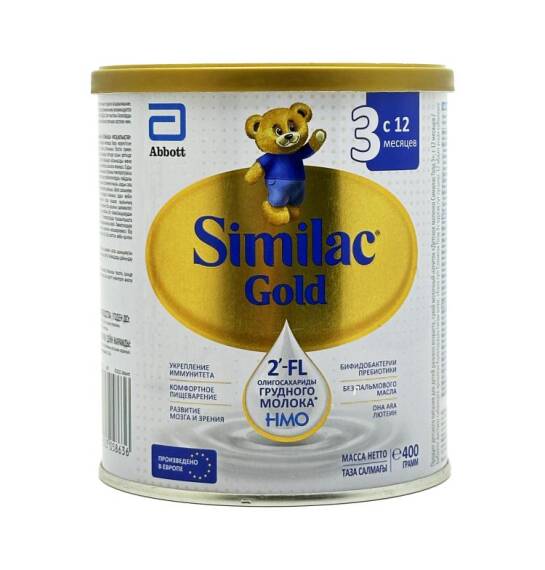 Similac Gold N3 12ay+ 400 qr - 1