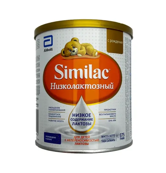 Similac NL Nizlaktoz 375 qr - 1