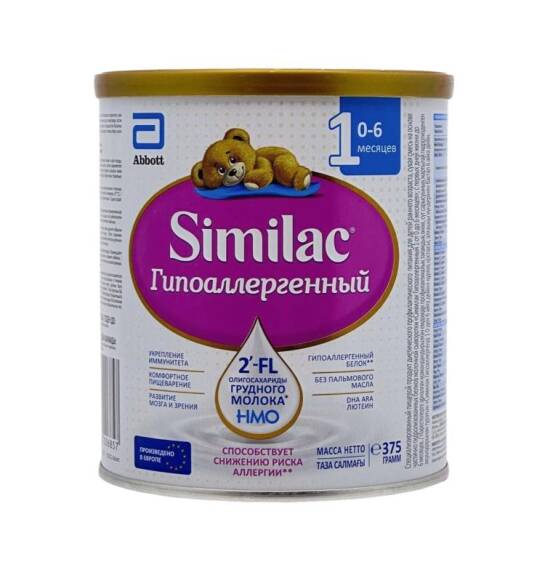 Similak GA 1 375 qr smes - 1