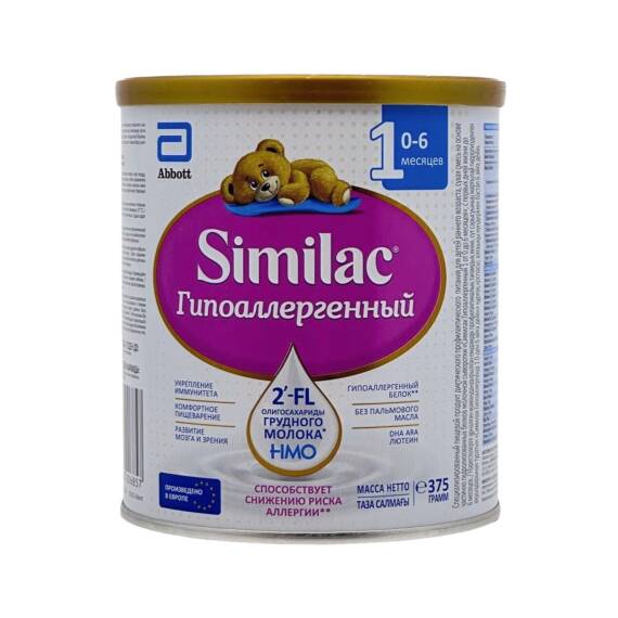 Similak GA 1 375 qr smes - 1