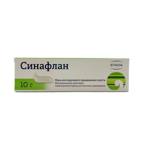 Sinaflan 0,025% 10 qr məlhəm - 1