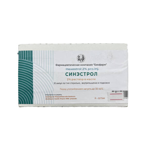 SINESTROL 20MG 1ML N10 GURCUSTAN - 1