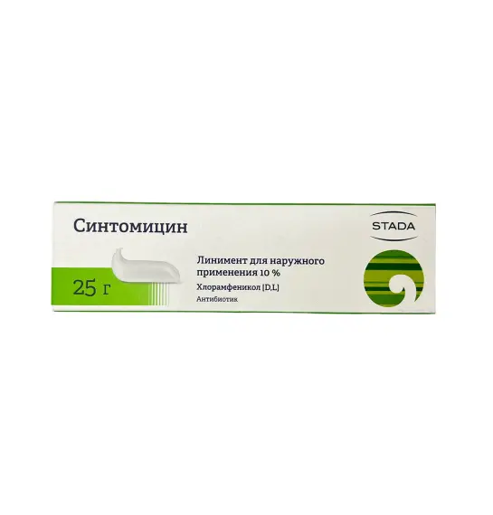 Sintomisin 10% 25 qr məlhəm - 1