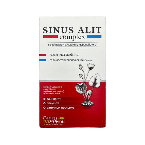 SINUS ALIT 30ML - 1