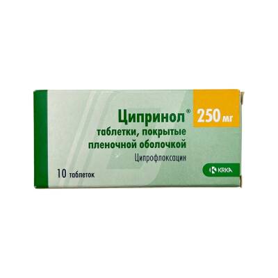 SIPRINOL 250MG N10 TB