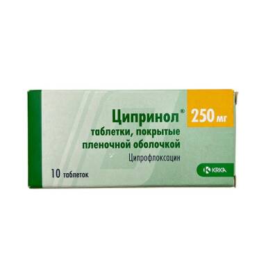 SIPRINOL 250MG N10 TB - 