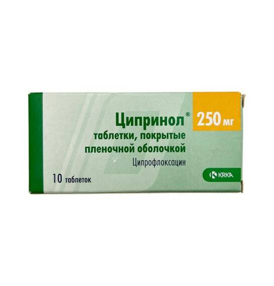 SIPRINOL 250MG N10 TB - 1