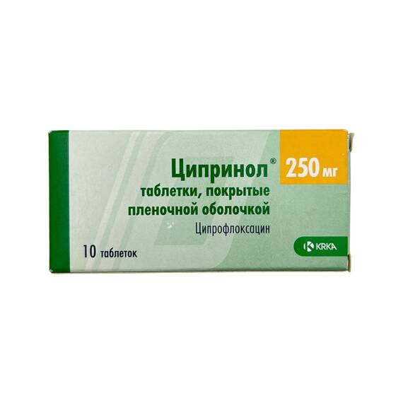 SIPRINOL 250MG N10 TB - 1