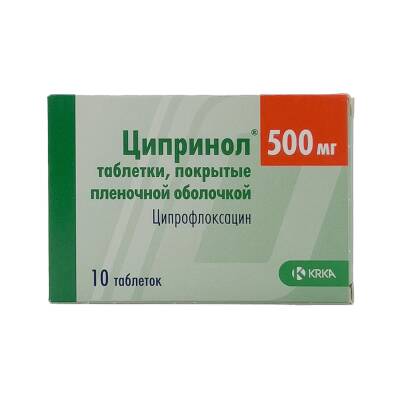 SIPRINOL 500MG N10 TB - 