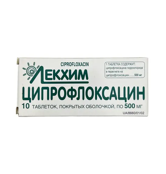 SIPROFLOKSASIN 500MG N10 TB - 1