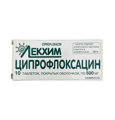 SIPROFLOKSASIN 500MG N10 TB - 