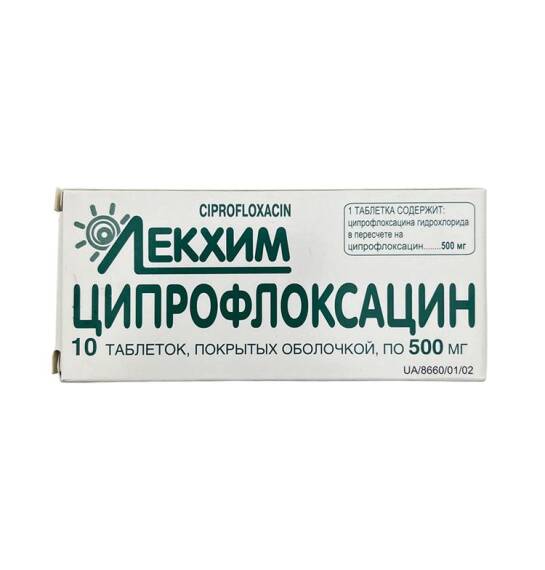SIPROFLOKSASIN 500MG N10 TB - 1