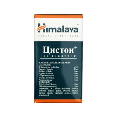 Siston N100 tablet - 