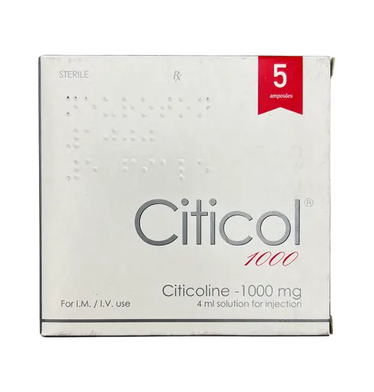 SITIKOL 250MG 4ML N5 AMP - 1