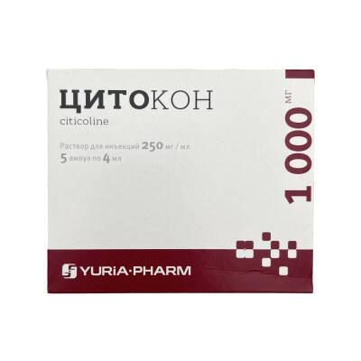 SITOKON 250 MG 4ML N5 AMP - 