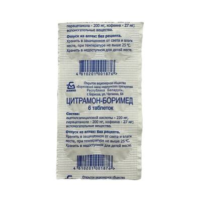 Sitramon-Borimed N6 tablet - 