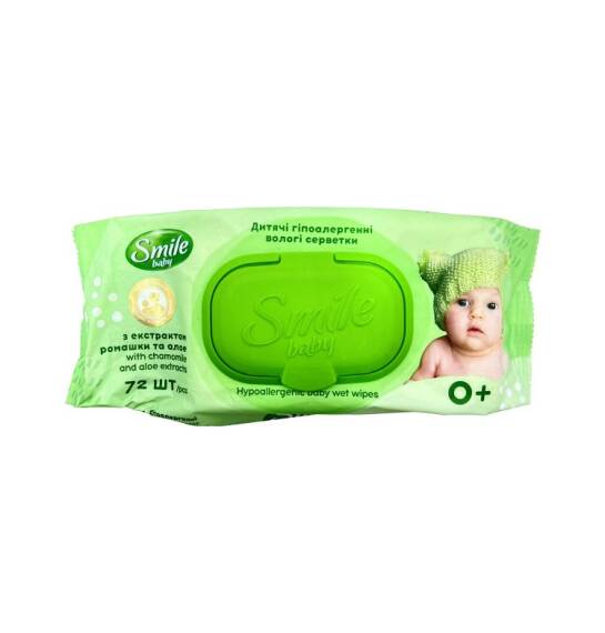 Smile Çobanyastığı/Aloe Tərkibli Nəm salfet N72 - 1