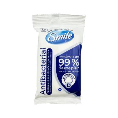 Smile nəm salfet N15 - SMILE