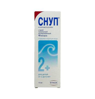 Snup 0,05% 15 ml burun spreyi - 