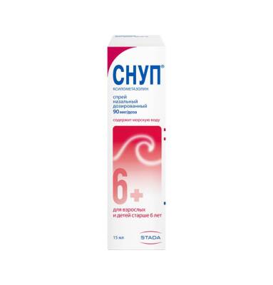 Snup 0,1% 15 ml burun spreyi - 