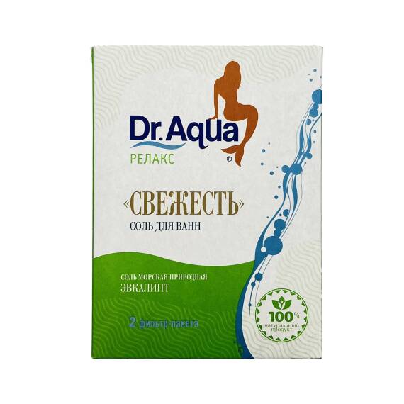 SOL DLYA VANN MORSKAYA EVKALIPT 500GR - 1