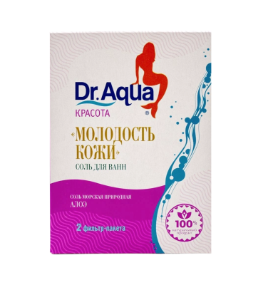 Sol Dlya Vannı Aloe dəniz duzu 500 qr - 