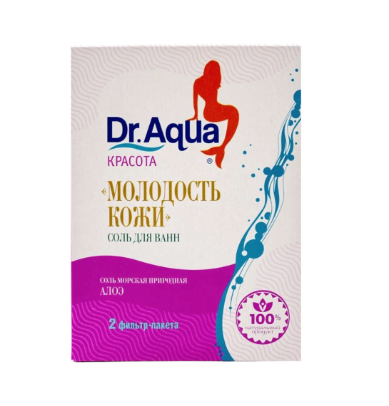 Sol Dlya Vannı Aloe dəniz duzu 500 qr - 1