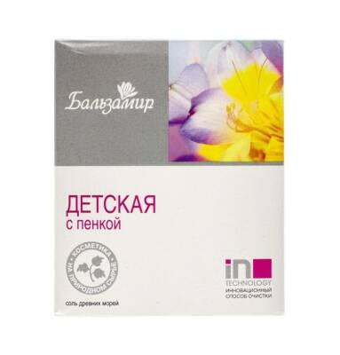 Sol Dlya Vannı Detskaya köpüklü dəniz duzu 600 qr - 