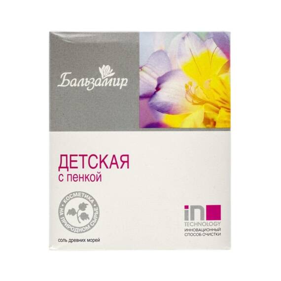 Sol Dlya Vannı Detskaya köpüklü dəniz duzu 600 qr - 1