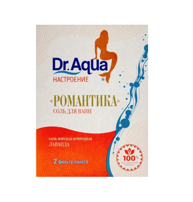 Sol Dlya Vannı Lavanda dəniz duzu 500 qr - 