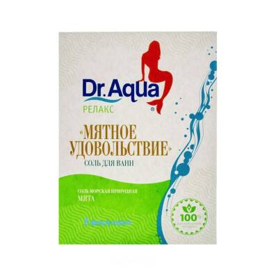 Sol Dlya Vannı Myata dəniz duzu 500 qr - 