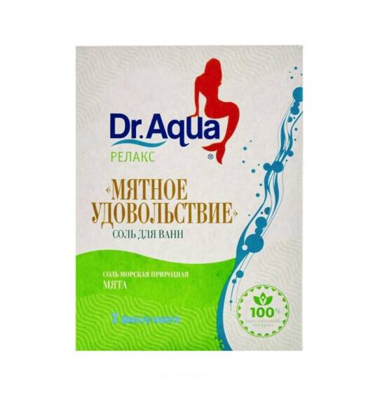 Sol Dlya Vannı Myata dəniz duzu 500 qr - 1