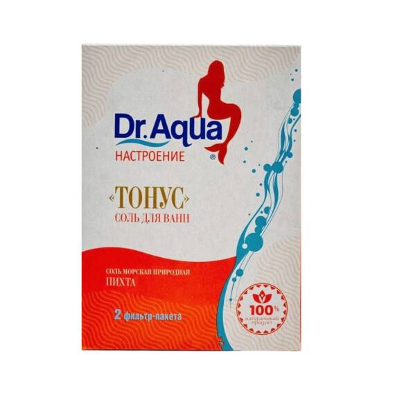 Sol Dlya Vannı Pixta dəniz duzu 500 qr - 1