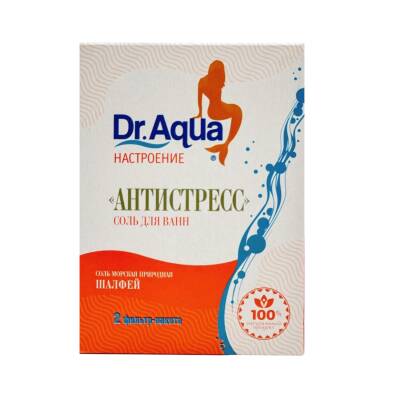 Sol Dlya Vannı Şalfey dəniz duzu 500 qr - 