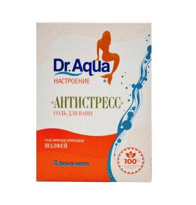 Sol Dlya Vannı Şalfey dəniz duzu 500 qr - 