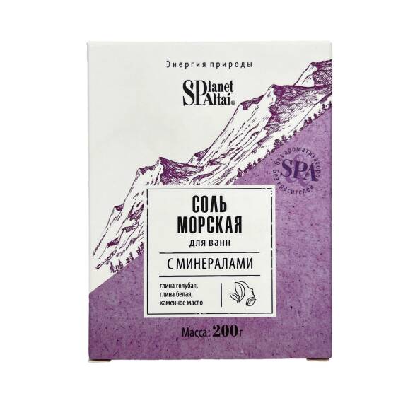 SOL MORSKAYA S MINERALAMI 200GR 2983 - 1