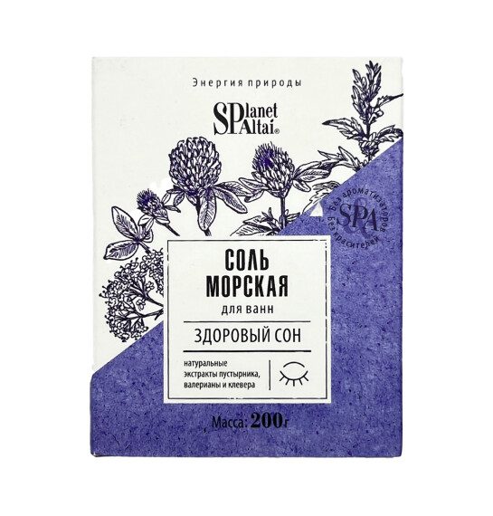 Sol Morskaya Zdorovıy Son dəniz duzu 200 qr - 