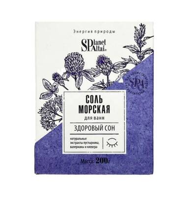 Sol Morskaya Zdorovıy Son dəniz duzu 200 qr - 