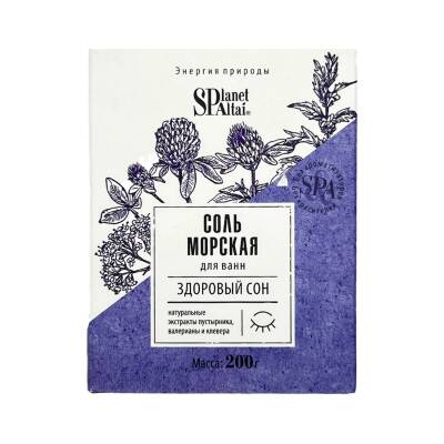 Sol Morskaya Zdorovıy Son dəniz duzu 200 qr - 