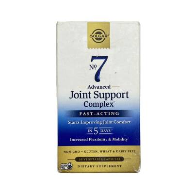 SOLGAR N7 30CAP - SOLGAR