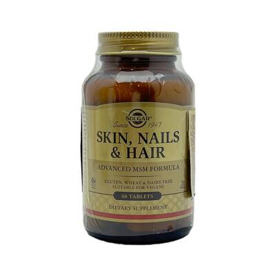 Solgar Skin,Nails,Hair N60 tab - SOLGAR