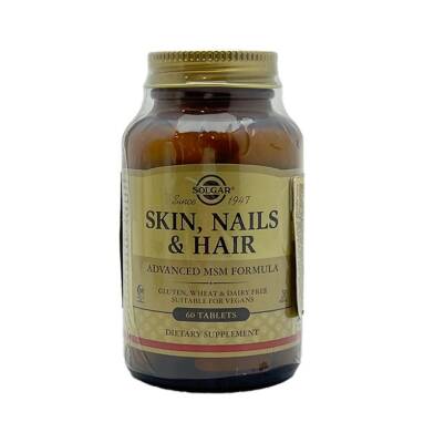 Solgar Skin,Nails,Hair N60 tab - SOLGAR