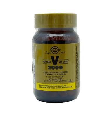 Solgar Vm 200 N60 tab - SOLGAR